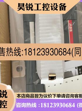 议价:ABB隔离开关OT800E12 ABB隔离开关800A正