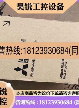 议价:L06CPU 库存库存