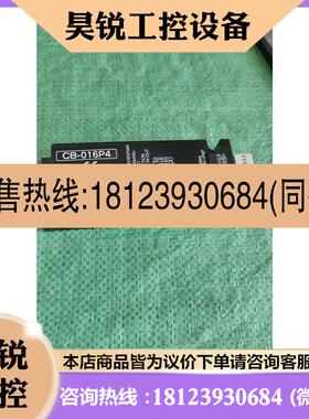 议价:ITOH DENKI CB-016P4驱动卡,不错,几乎