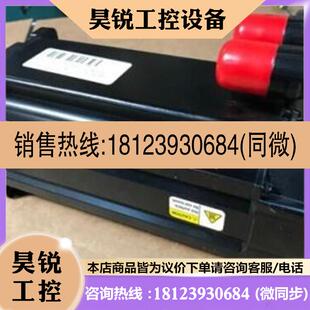 SK74IAA 议价 MPL A320H 质保产品