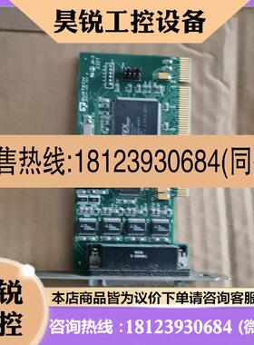 议价:QSCLP-100   QUATECH原装正品 现货