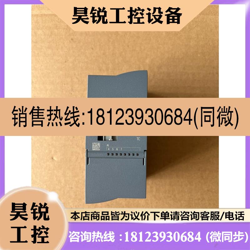 议价:西门子模块 SM1231 TC 6ES7 231-5QF32