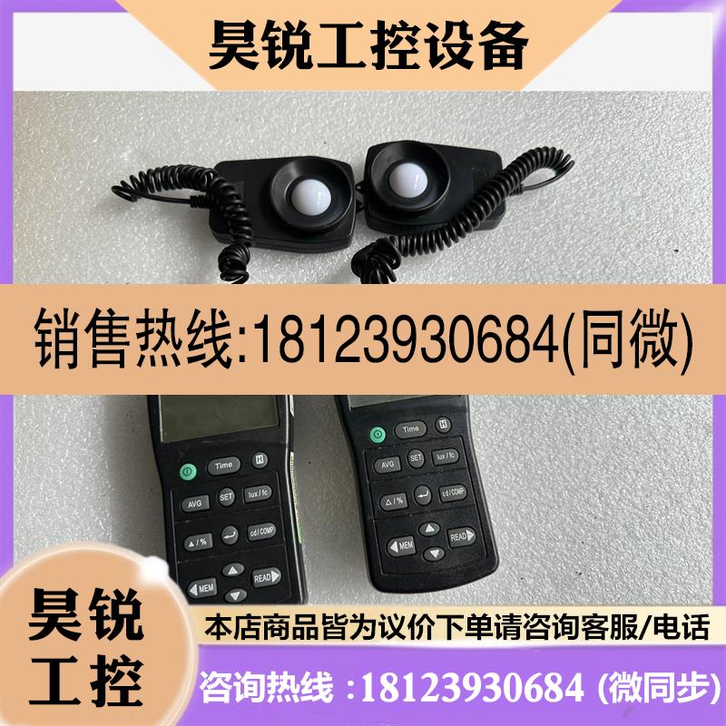 议价:台湾原装泰仕TES1339专业级照度计