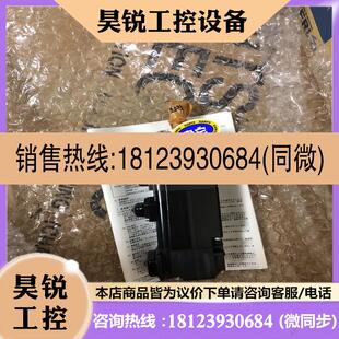 KR13B 库存库存适用 议价