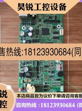 议价:JOVE JVE-M2 E232940控制板,设备上拆