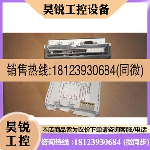 议价 0011 PLC模块 BECKHOFF倍福cx1022