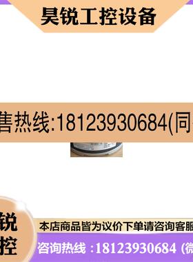 议价:SBH-1024-2T 1024P/R 30-050-16日本内密控编码器NEMICON