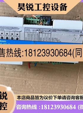 议价:路创调光模块MQSE-4S1-D 实图拍摄 正常