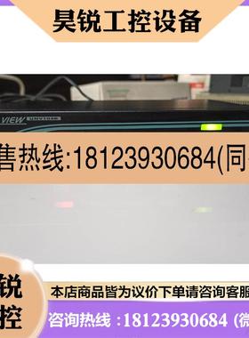 议价:Rextron瑞创切换器UNV-104D 矩阵式KVM切换器