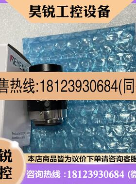 议价:CA-LH25 CA-LH50P 基恩士 CA-LH4 CA-LH35P CA-LH8P CA-LH5