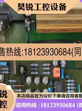 议价:3BHB000652R0001 3BHB003431R000适用