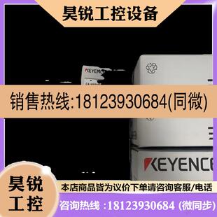 R36H基恩士GL 议价 R60H R55F R56H R52H R48H