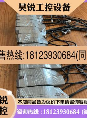 议价:LS-7030MR/MT基恩士LS-7601/7501