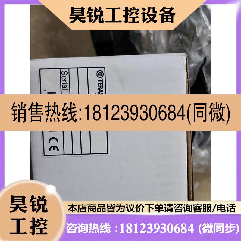 议价:日本寺崎 Terasaki开关断路器T2PM12E3A T2PM25E3A T2PM80M