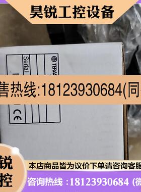 议价:日本寺崎 Terasaki开关断路器T2PM12E3A T2PM25E3A T2PM80M