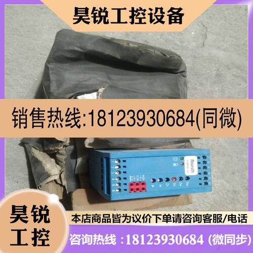 议价:VT-MRPA1-151-10/V0/0 R90108096