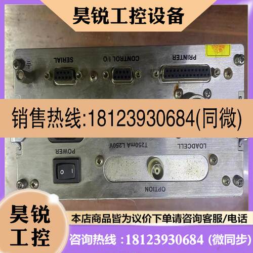 议价:WEIGHT CI-5200A INDICATOR 称重控制