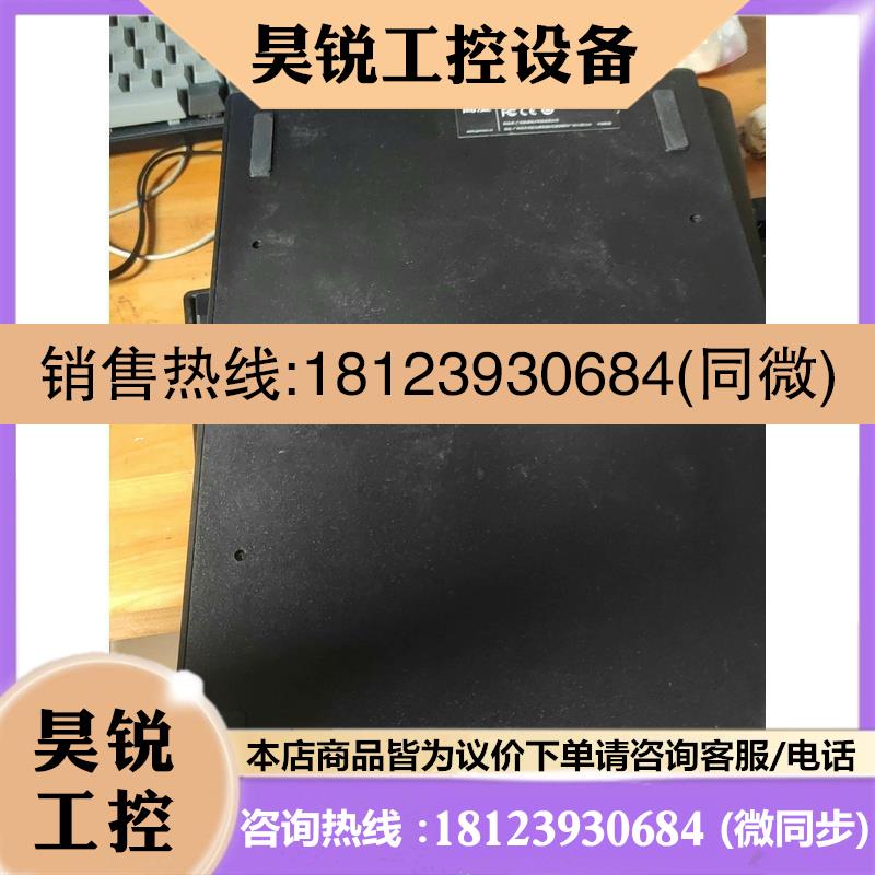 议价:高漫数位板1060pro