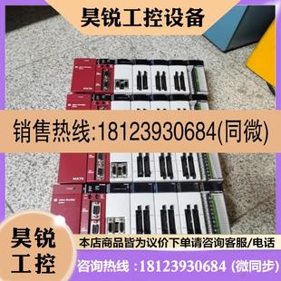 X32D 议价 XY品 POSI2 CPU750 罗克韦尔 NX70