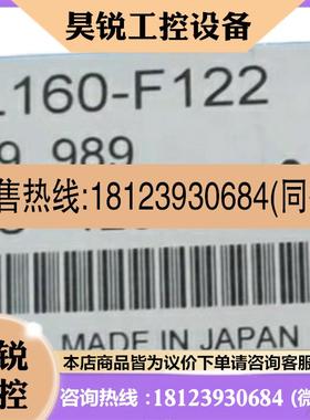 议价:6009990 WLL160-F420 6009982 WLL160-E420 6009989 WLL160