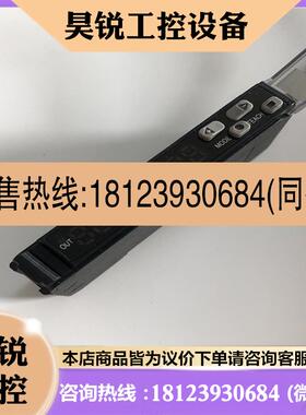 议价:日本光纤放大器传感器D3RF-TMN
