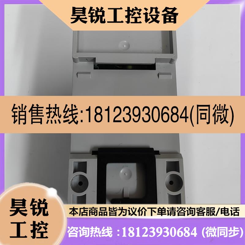 议价:FA231-201100T/101100/301100台湾台仪FA211-201100 FA251-