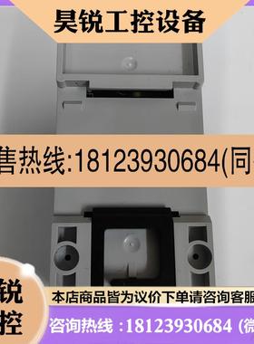 议价:FA231-201100T/101100/301100台湾台仪FA211-201100 FA251-