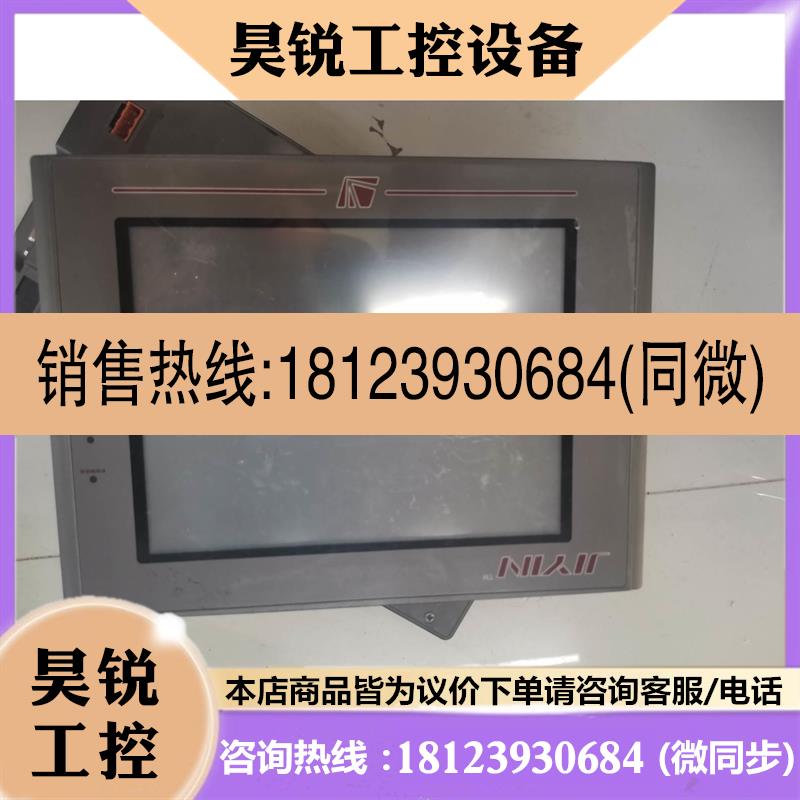 议价:ASK触摸屏,AST-080FHS,实图拍摄,正常,22