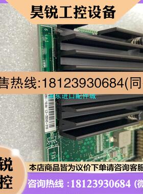 议价:Lsi MR SAS 9280-16i4e  磁盘阵列卡 R