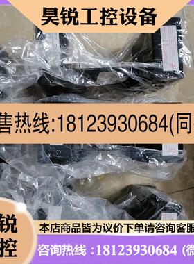 议价:日本寺崎 Terasaki开关断路器T2PM12E3A T2PM25E3A T2PM80M