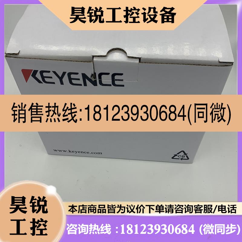 议价:正品 FZ-VSB3 FZ-VSL3 FZ-VSB35M FZ-VSLB3 FZ-VS3 FZ-SC2M
