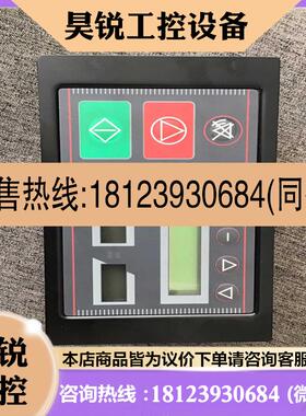 议价:Tamrotor Aircon L1 L1TRCE11 89