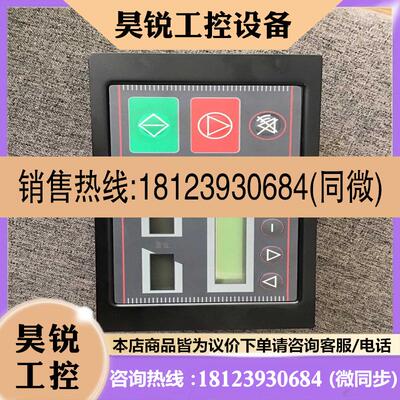 议价:Tamrotor Aircon L1 L1TRCE11 89