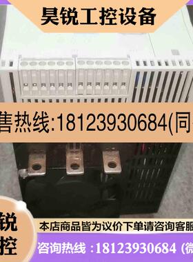 议价:99新 西门子软启动器 3RW4435-6BC45 75KW