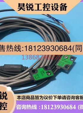 议价:UM-TR50DT1 TR50DTV TR15DT1V TL15T1 TAKEX竹中对射式光电