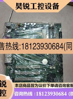 议价:E139020 CH815 061-01773-0031