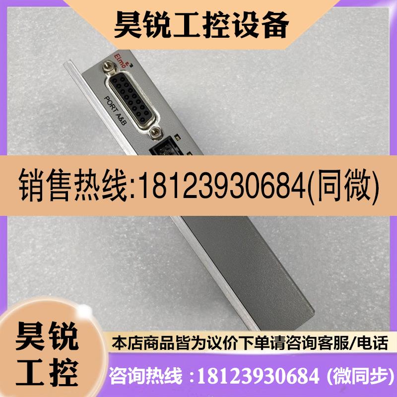 议价: G-UNO10/100-AMBA 驱动器 件
