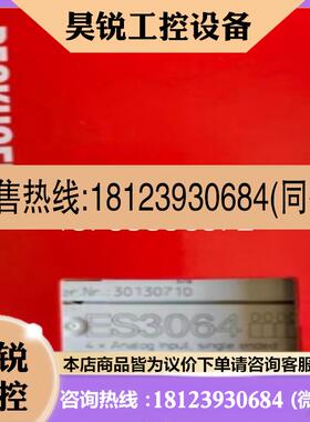 议价:ES3064倍福模块行货