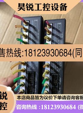 议价:ge 电磁阀输入模块ic693mdl760