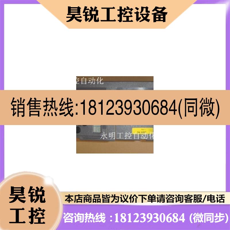 议价:伺服驱动器 09.F0.R01-1228 1.5KW  09.F0.R01 1228