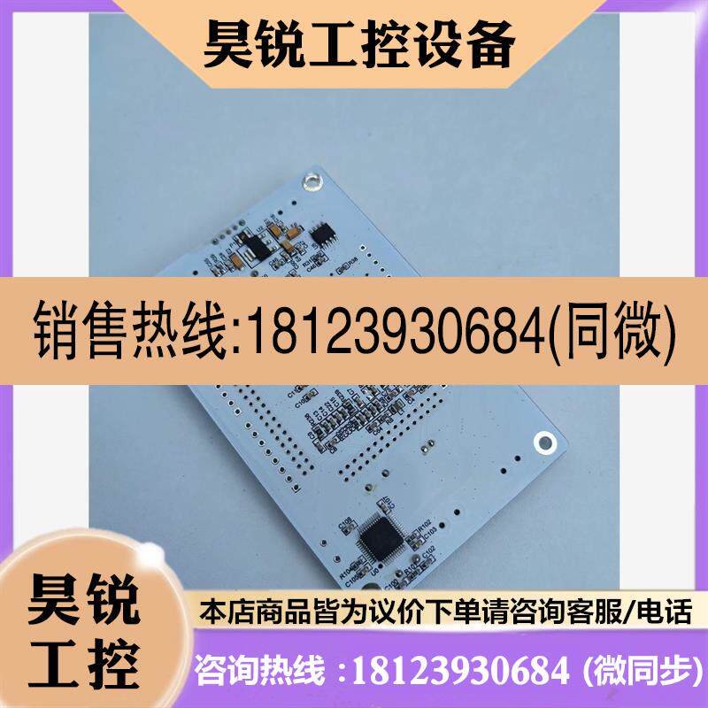 议价:原厂 gd32h759i  开发板 - 实物图
