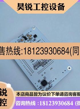 议价:原厂 gd32h759i  开发板