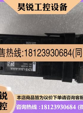 议价:EZKB-L6AAi-AAAA温度表WATLOW温控器EZKB实物拍摄EZ产品!
