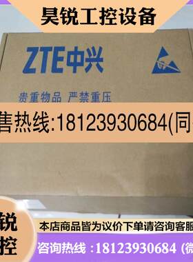 议价:中兴ZXCTN6200  6220  R1EXG  10
