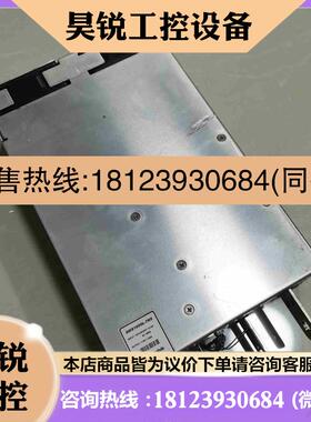 议价:SWS1000L-7R5电源TDK-LAMBDA75V拍前