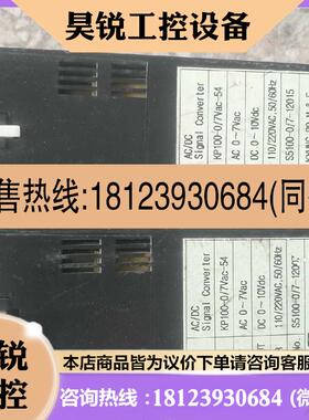 议价:KYUNG BO M.& E.控制器 kp100-0/7