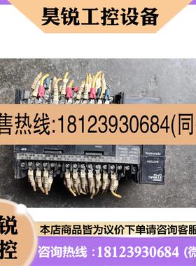 议价:欧姆龙PLC CP1H-X40DT-D 如图,下来,