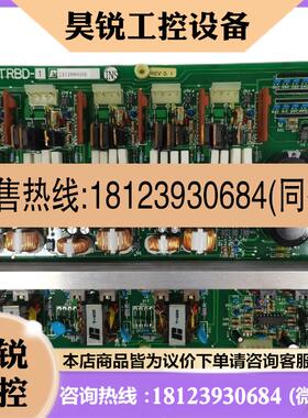 议价:LOKE Drive board驱动板TRBD1 SD68190现货