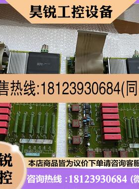 议价:西门子C98043-A1663-L11-08直流调速器电源板,