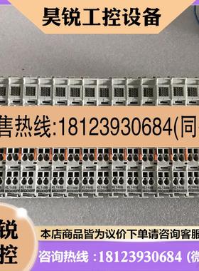 议价:BECKHOFF   KL1488   现货到   仪价